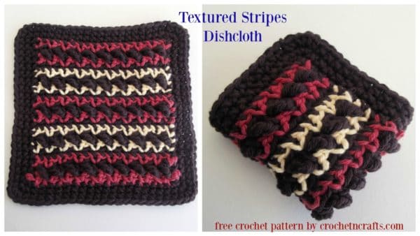 Crochet striped dishcloth shown side by side, one is laid flat and the other folded up.